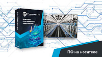 Программный комплекс «Пищевые технологии» – Технологические особенности доильных залов (Агротехкласс) – портал поставщиков НСППО
