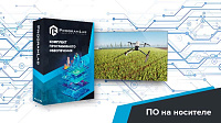 Виртуальный тренажер "Оператор АгроДрона" – портал поставщиков НСППО