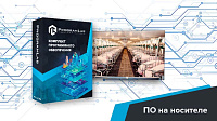 Программный комплекс «Пищевые технологии» - Технологические особенности свиноферм (Агротехкласс) – портал поставщиков НСППО