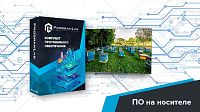 Программный комплекс «Пищевые технологии» - Технологические особенности пчеловодных пасек (Агротехкласс) – портал поставщиков НСППО