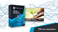 Программный комплекс «Экология» – Классификация удобрений (Агротехкласс) – портал поставщиков НСППО
