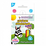 "ВКФ" "Super" SCP-3018 Набор цветных карандашей, трехгранные короткие "Зебра" заточенный 18 цв.