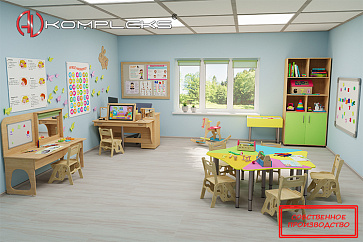 Кабинет логопеда 22 кв.м. AVKompleks – портал поставщиков НСППО - 1