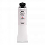 "VISTA-ARTISTA" Studio VAOS-45 45 мл – портал поставщиков НСППО