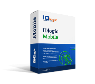 Комплекс для инвентаризации Unibook – портал поставщиков НСППО - 1