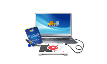 Аппаратно-программный комплекс «Стабиломер» – портал поставщиков НСППО - 1