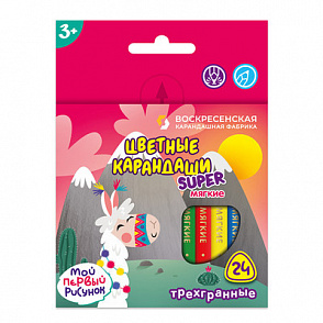 "ВКФ" "Super" SCP-3024 Набор цветных карандашей, трехгранные короткие "Лама" заточенный 24 цв. – портал поставщиков НСППО - 1