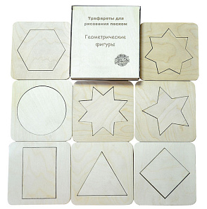 Трафареты в пенале "Геометрические фигуры" (8 шт) – портал поставщиков НСППО - 1