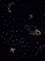 Напольный ковер "Звездное небо"3 – портал поставщиков НСППО