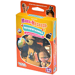 Маша и Медведь Перепрятаница