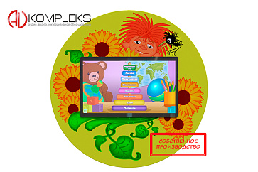 Профессиональный логопедический комплекс "AVKompleks Logo 8" – портал поставщиков НСППО - 1