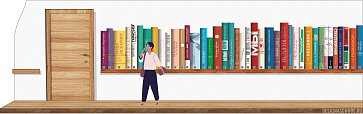 Дизайн-модуль Большая книжная полка от ЛитРес: Школа (ПВХ) – портал поставщиков НСППО - 1