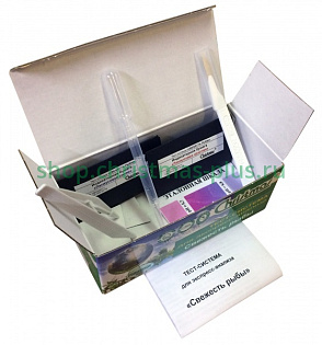 Тест-система «Свежесть рыбы» – портал поставщиков НСППО - 1