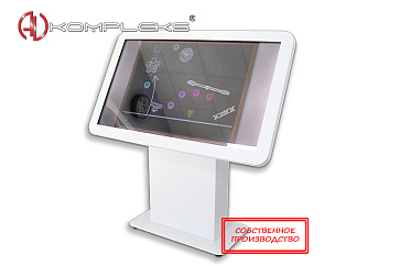 Интерактивный стол «AVKompleks Оникс 55» – портал поставщиков НСППО - 1