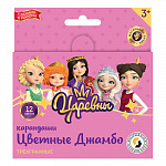 "ВКФ" "Царевны" TSR-SJCP-6012 Набор цветных трехгранных коротких карандашей Джамбо "Царевны" заточенный 12 цв.