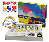 Юный химик. 145 опытов. 