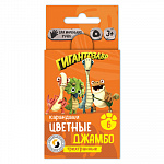 "ВКФ" "Гигантозавр" GGZ-SJCP-6006 Набор цветных трехгранных коротких карандашей Джамбо заточенный 6 цв.