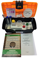 Тест-комплект «Нитраты в солевой вытяжке» – портал поставщиков НСППО