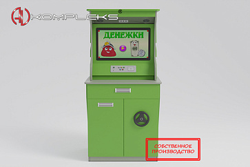 Профессиональный комплекс-тренажер «AVKompleks Банк Знаний mini 3» – портал поставщиков НСППО - 1