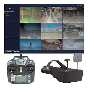 Программно-аппаратный  комплекс образовательного  симулятора АЭРОСИМ – портал поставщиков НСППО - 1