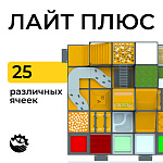 Полигон Лайт Плюс