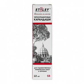 "STILSY" 1161SB Карандаш чернографитный 18 см – портал поставщиков НСППО - 1
