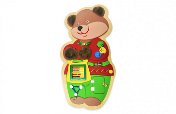 Бизиборд "Михаил Потапыч" – портал поставщиков НСППО - 1