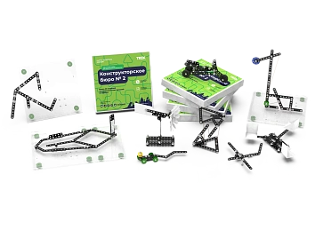 Набор ТРИК "Конструкторское бюро 2" – портал поставщиков НСППО - 1
