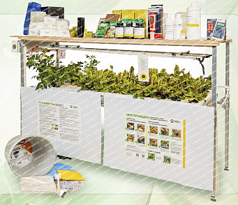 09.01.00.02 Учебно-лабораторный стенд "Гидропонная установка" СТАРТ – портал поставщиков НСППО - 1