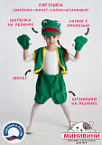 Лягушка (шапочка + жилет + лапки + штанишки)