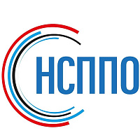НСППО