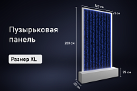 Пузырьковая панель размер XL – портал поставщиков НСППО