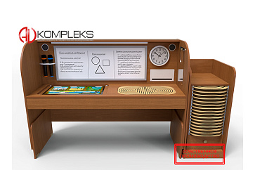 Профессиональный интерактивный стол для детей с РАС «AVKompleks PAC Standart» – портал поставщиков НСППО - 1