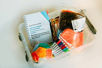 Учебно-методический комплекс: «КОЛЛЕКТИВНОЕ ВОСПИТАНИЕ: БЛАГОПОЛУЧИЕ РЕБЁНКА В ГРУППЕ» – портал поставщиков НСППО