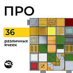 Полигон Про – портал поставщиков НСППО