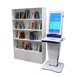 Комплекс IDlogic UniBook HF RFID книговозврат – портал поставщиков НСППО - 1