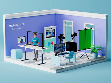 ПАК МЕДИАКЛАСС DIGIS Compact – портал поставщиков НСППО - 1