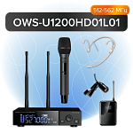 Радиосистема Октава OWS-U1200HDL
 – портал поставщиков НСППО