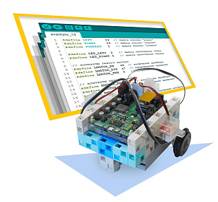 Набор НАУРОБО «Основы программирования роботов на языке Си» – портал поставщиков НСППО - 1