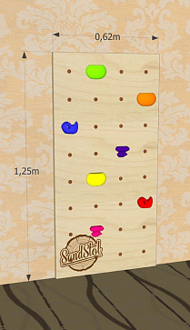 Скалодром "Микро" – портал поставщиков НСППО - 1