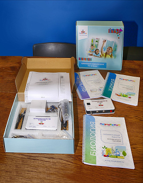 Цифровая лаборатория по химии для ученика – портал поставщиков НСППО - 1