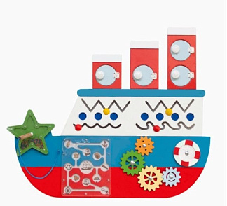 Бизиборд "Пароход" – портал поставщиков НСППО - 1