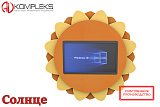 Мультимедийный развивающий комплекс «AVKompleks Multi 19» в форме солнышка