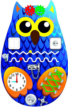 Бизиборд "Сова" – портал поставщиков НСППО - 1