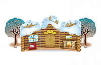Комплект декораций “Домик у леса” – портал поставщиков НСППО