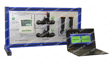 07.02.00.01 Учебно-лабораторный стенд «Изучение технологической схемы, оборудования и схемы автоматического управления поливом растений» – портал поставщиков НСППО - 1
