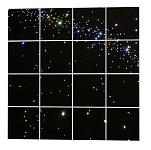 Потолочные плитки "Звездное небо"2 – портал поставщиков НСППО