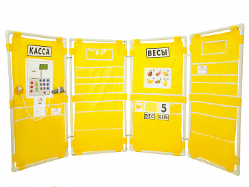 Комплект чехлов "Магазин" – портал поставщиков НСППО - 1