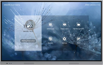 Интерактивная панель Azetouch 86' – портал поставщиков НСППО - 1