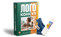 Логоконсул Школа – портал поставщиков НСППО